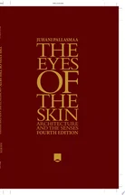 The Eyes of the Skin kitap kapağı